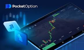 Pocket Option Fees Understanding the Costs Associated with Your Trading Pocket Option Fees Understanding the Costs Associated with Your Trading