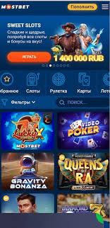 Understanding Online Casino Security and Fairness Key Insights for Players Understanding Online Casino Security and Fairness Key Insights for Players