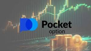 Unlocking Profit Potential with Bonus Pocket Option Unlocking Profit Potential with Bonus Pocket Option